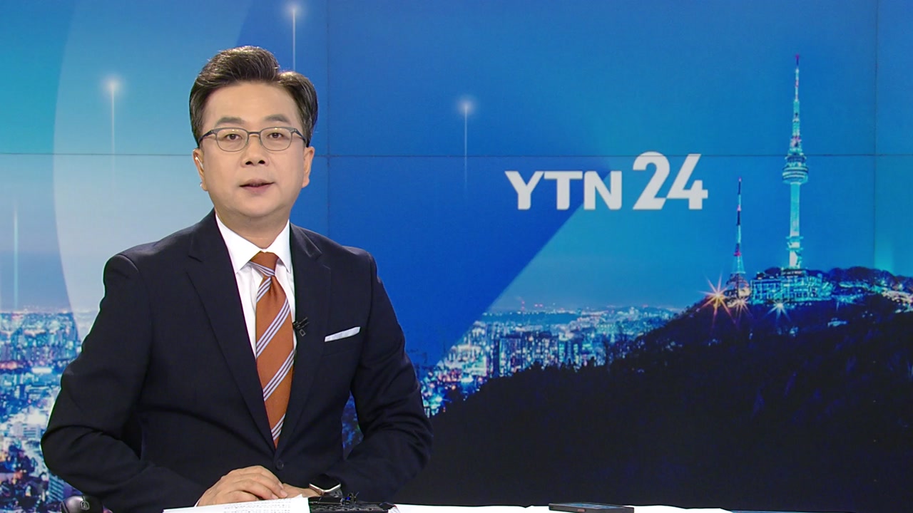 YTN24