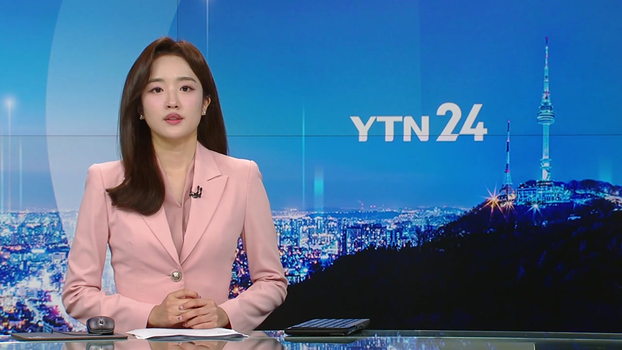 YTN24