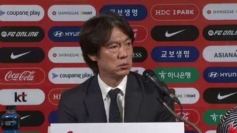 Hong Myung-bo, "Whether Son Heung-min will play or not, we will have to wait