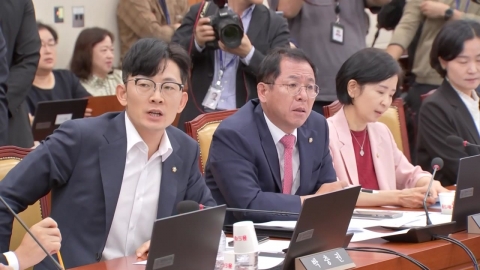 Opposition, Korea Communications Standards Commission's Suspicion of Civil Complaints...Resistance to and Eviction of the ruling party