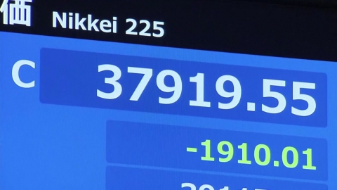 Ishiba's economic policy that caused the stock market to plunge...Should We Quell Market Disturbance?