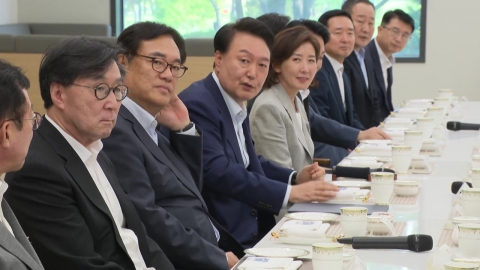 Yoon, tomorrow's ruling party's floor leadership dinner...National Assembly inspection and right to reject 'Single Daeo'