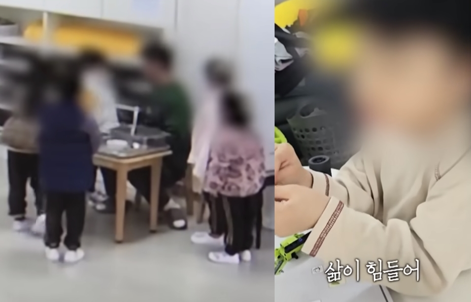 "삶이 힘들어" 유치원서 학대당한 6세 아이의 고백...CCTV '충격'