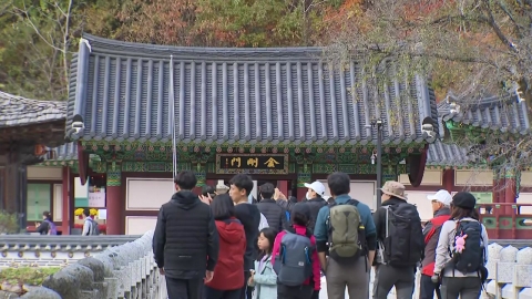 [날씨] 기온 \'뚝\', 올가을 최저…\'끄라톤\' 직접 영향 없을 듯