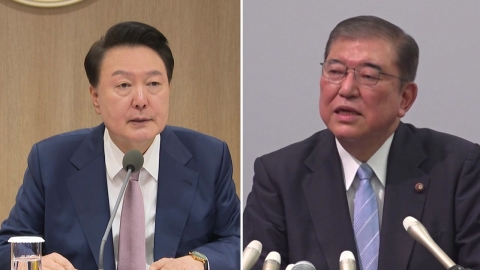 Korea-Japan summit's first call... "Korea-Japan, Korea-U.S. need to respond in unity"