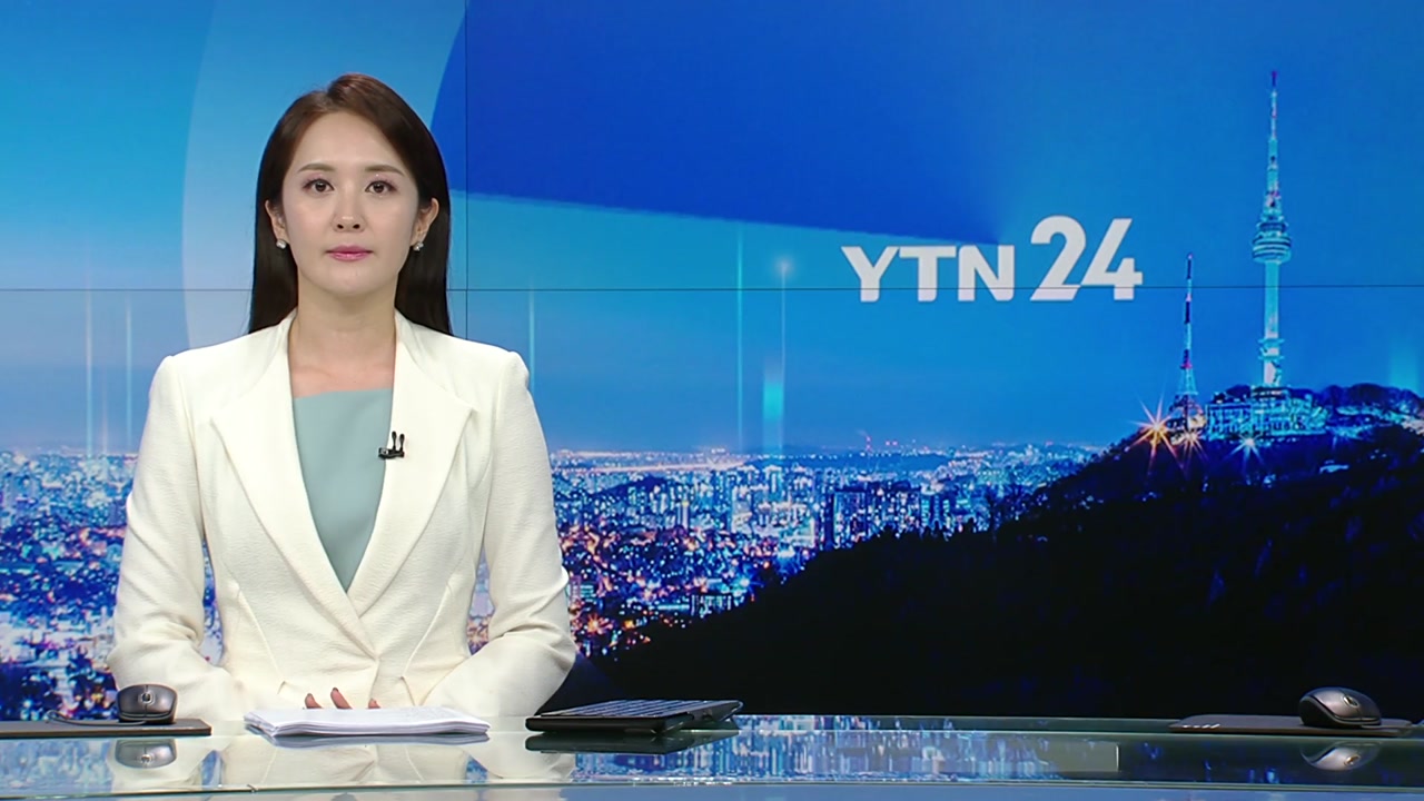 YTN24