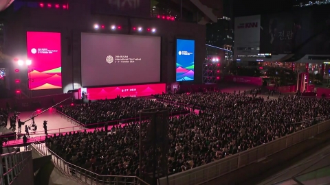 Busan International Film Festival Opens...Kang Dong-won OTT Movie Opens