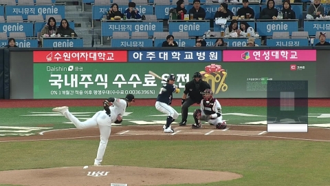 Doosan Choi Seung-yong and kt Benjamin face off in the second round of wild card.