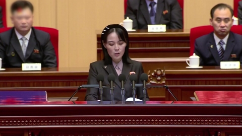 Kim Yo Jong, "Shameless behavior in front of a nuclear power" at the Armed Forces Day event.