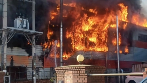 Siheung Paper Filter Factory on Fire...Vietnamese Sailor's Sea Crash