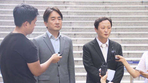 Prosecutors seek arrest warrants for Gu Young-bae, CEO of Q10 and others in the "Timpe incident."