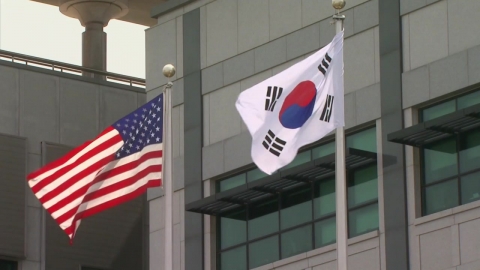 South Korea and the U.S. reach a defense agreement...8.3% increase in 2026