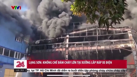 Vietnam Electric Bicycle Factory Fires...3,000 bicycles lost.