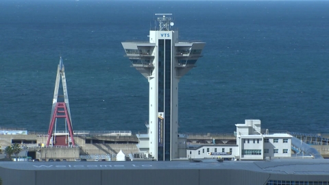 "I can see through the sea in Jeju"...Full-scale operation of Jeju wide area VTS