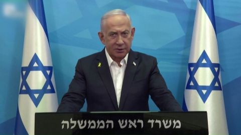 Netanyahu lashes out at Macron... "shameful"