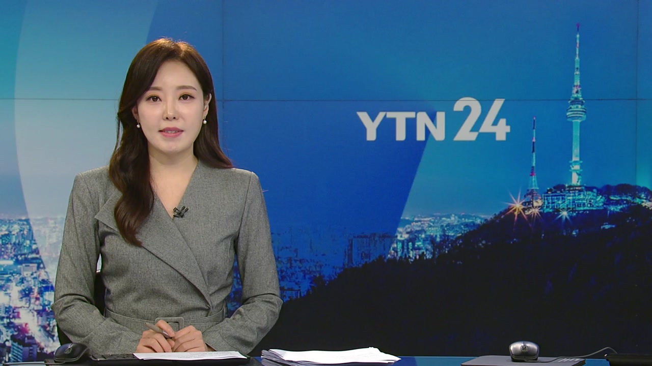 YTN24