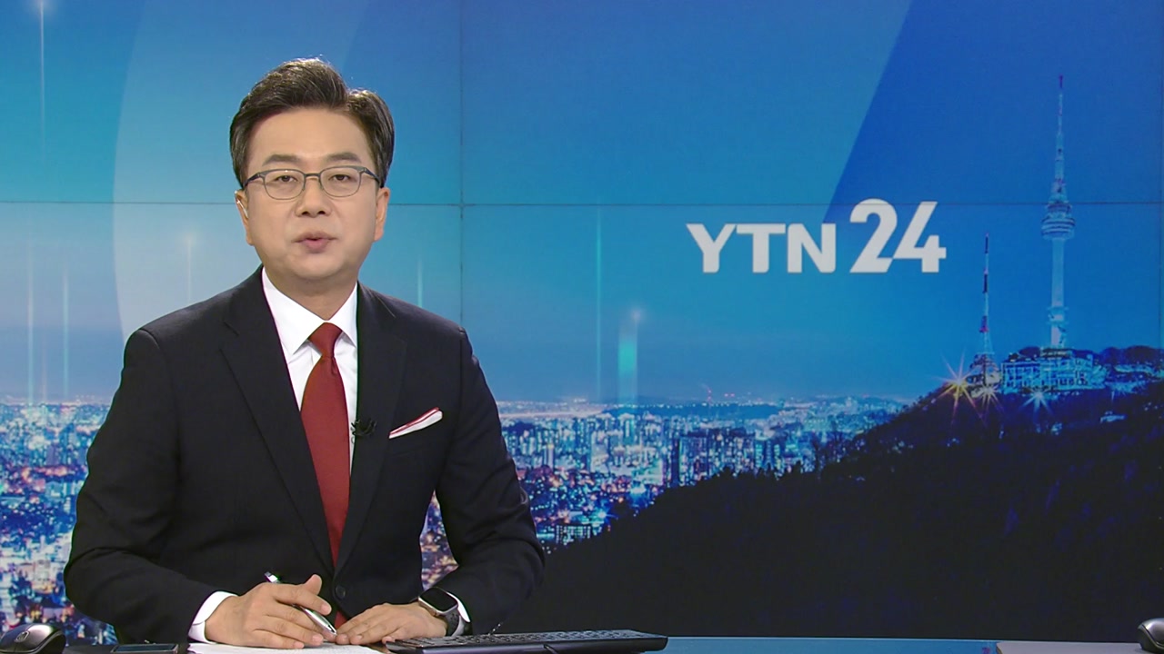 YTN24