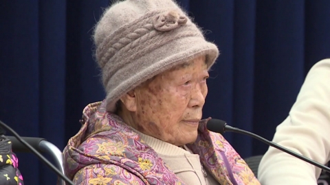 Kim Sung-joo, a victim of Japanese forced mobilization, dies.