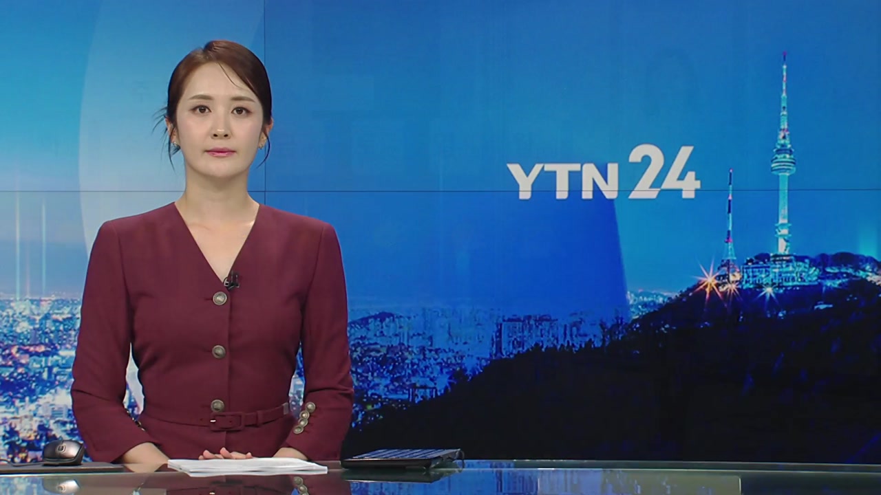 YTN24