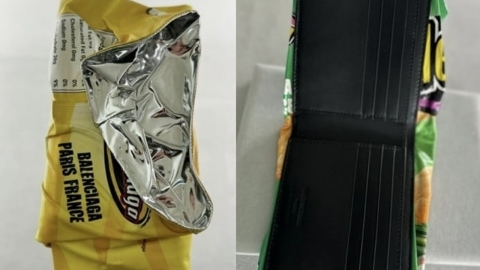 The bag of potato chips was 2.3 million won? It turned out to be "luxury."