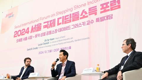 Proving 2 years of stepping stone income performance...Oh Se-hoon "Promoting Nationalization"