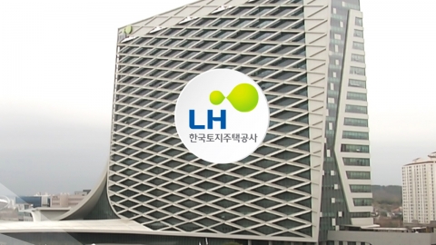 LH 임대주택 관리용역, 두 업체 싹쓸이…\'전관 특혜\' 의혹