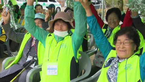 Juam Dam residents' party..."Bubble Rice Car" is popular for taking care of your health.