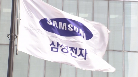 [Breaking News] Samsung Electronics' Q3 Operating Profit 9.1 Trillion...12.8% compared to the previous year↓"