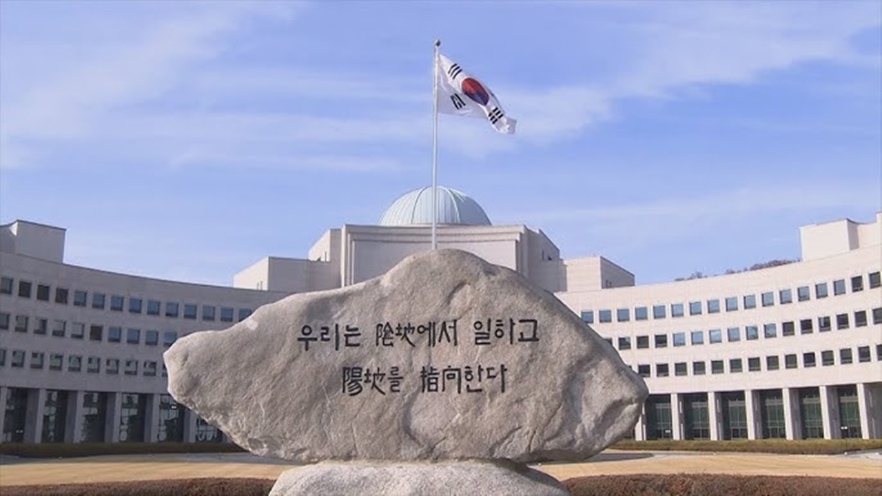 국정원 요원 2명, 지난달 네팔서 임무 중 산사태로 순직