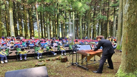 "Enjoy music in the forest".A children's concert will be held in Jeju Jeolmul Recreation Forest.