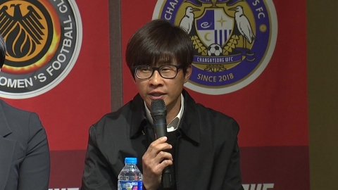 [Exclusive] Women's national soccer team coach, Kimcheon Sangmu coach, Shin Sang-woo.