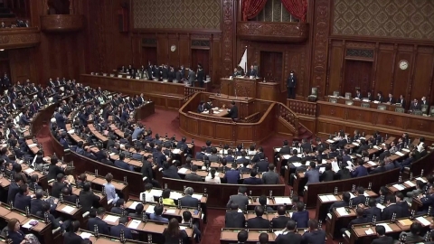  Japan's House of Representatives dissolved...House of Representatives elections on the 27th