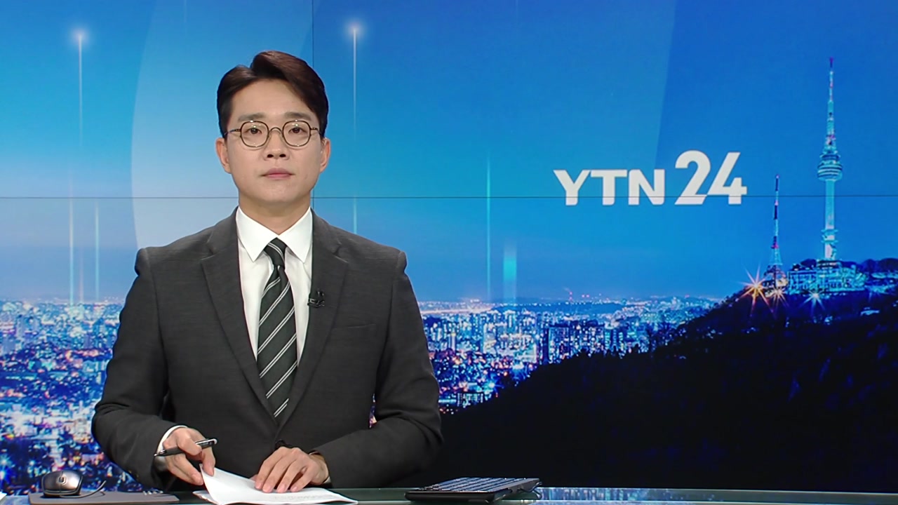 YTN24