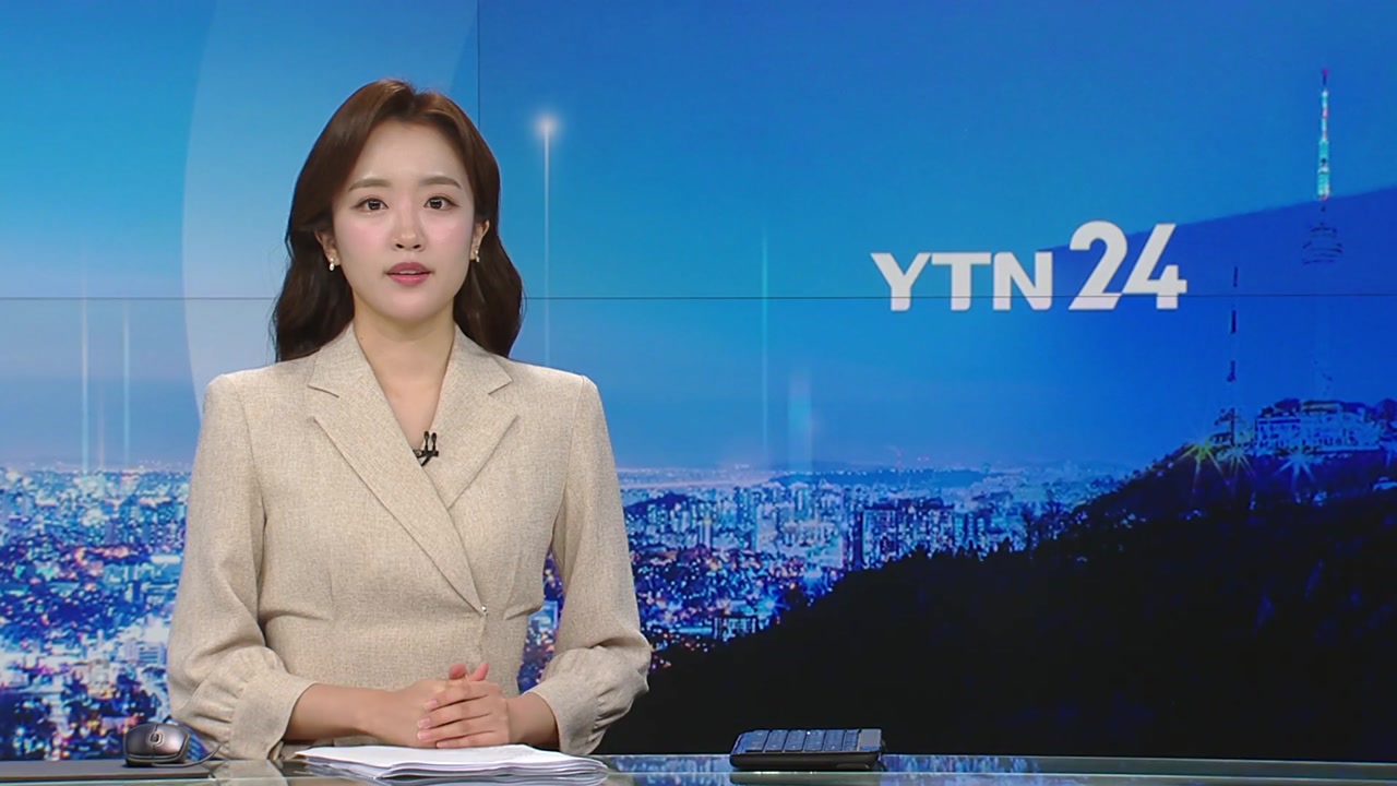 YTN24