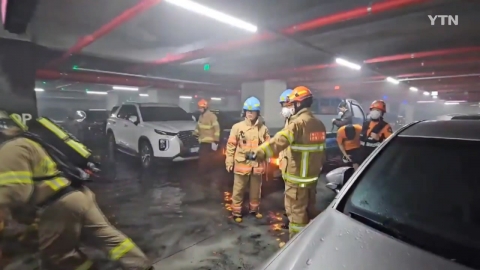 Electric car in Jeonju residential and commercial underground parking lot...300 evacuated.