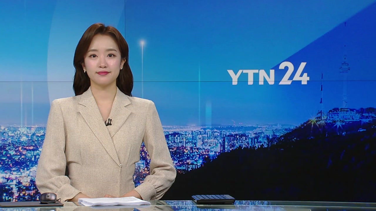 YTN24