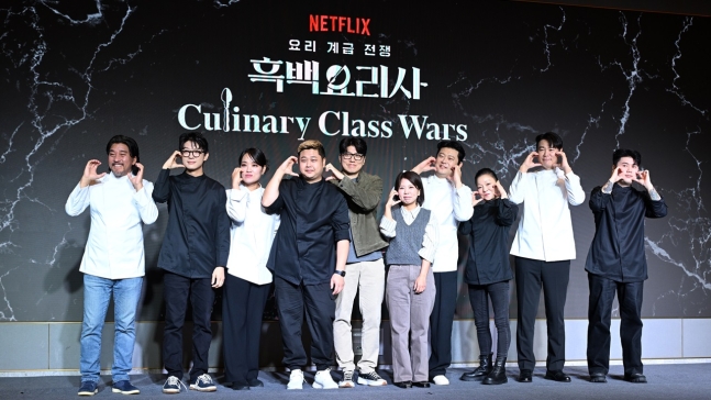 [Y Issue] A lot of 'star chefs'..."Black and White Cook," the show is starting to take over.