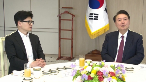 Yoon-Han's solo meeting with the ruling party, "I can't get it...Expecting a wide range of agendas"