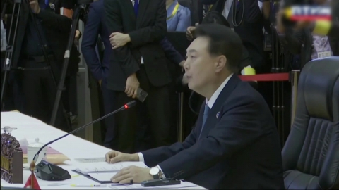 President Yoon said, "Korea-ASEAN has a comprehensive strategic partnership."