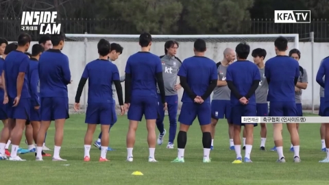 Hong Myung-bo and Jordan...Son Heung-min, should we fill the empty seats?