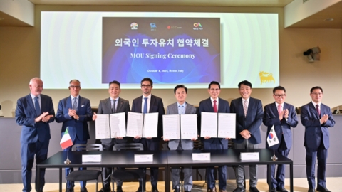 Chungnam Governor Kim Tae-heum Signs 860 Billion Won Investment Agreement in Europe