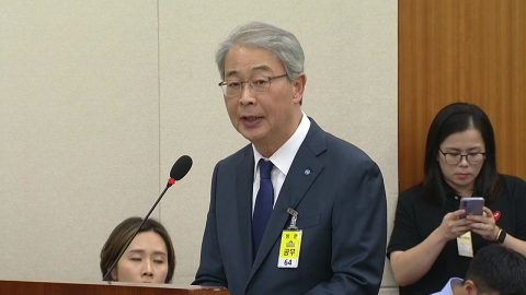 Im Jong-ryong who came out as a witness to the National Assembly... "If you have anything to take responsibility for, you will take responsibility for it."