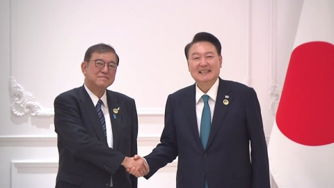 First Korea-Japan Summit... "Inheritance and Development of Relations through Shuttle Diplomacy"