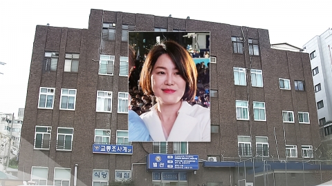 \'음주 운전\' 문다혜, 출석 언제?…추가 혐의 검토