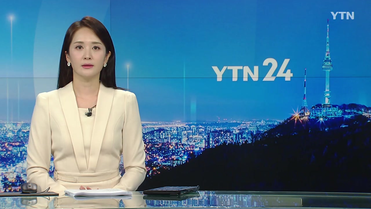 YTN24