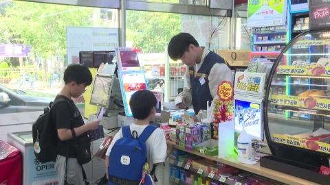 "Together as a young man preparing for self-reliance"... "Youth Green Convenience Store" opens its first store.