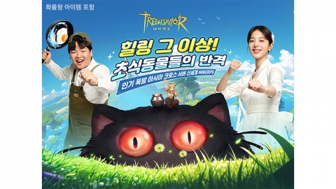 'Tree of Saver: Neverland' launches simultaneously in 11 Asian regions