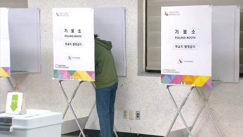 The last day of early voting for the October 16 by-elections...Han Dong-hoon, Lee Jae-myung, to Busan