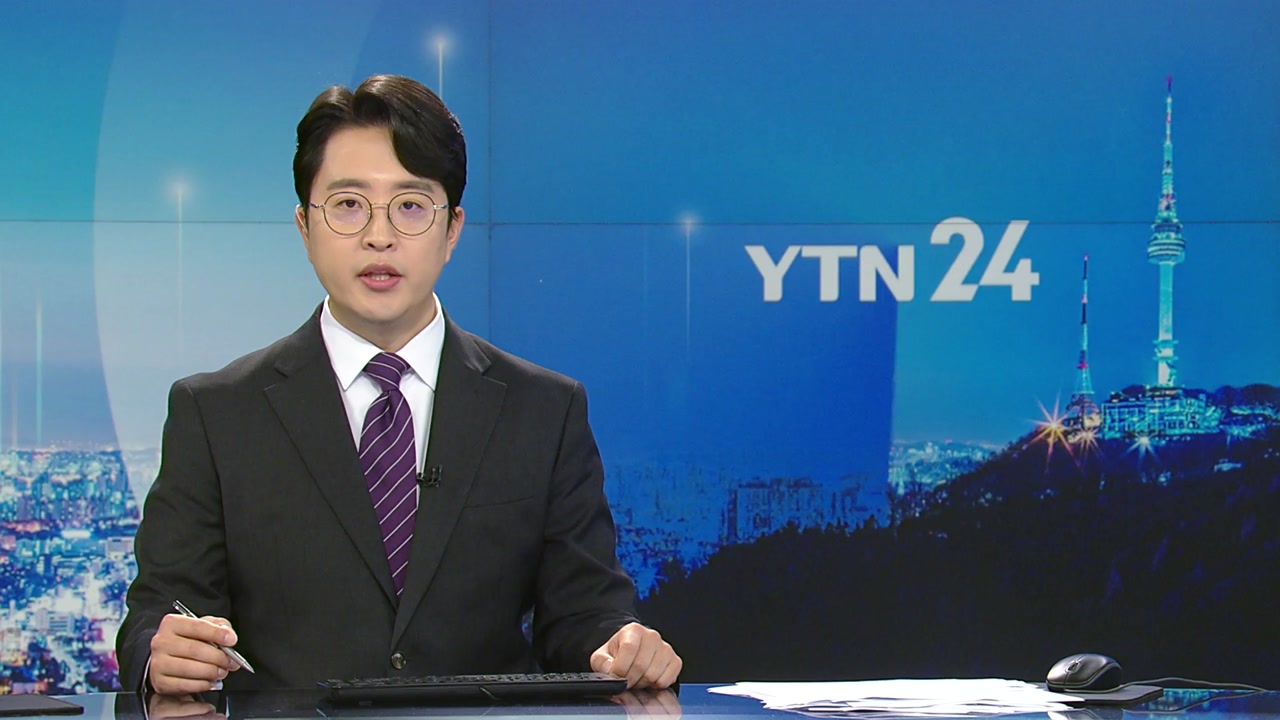 YTN24