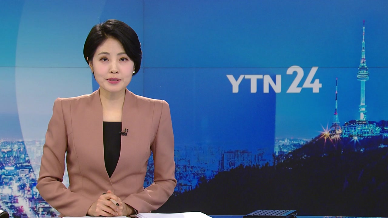 YTN24